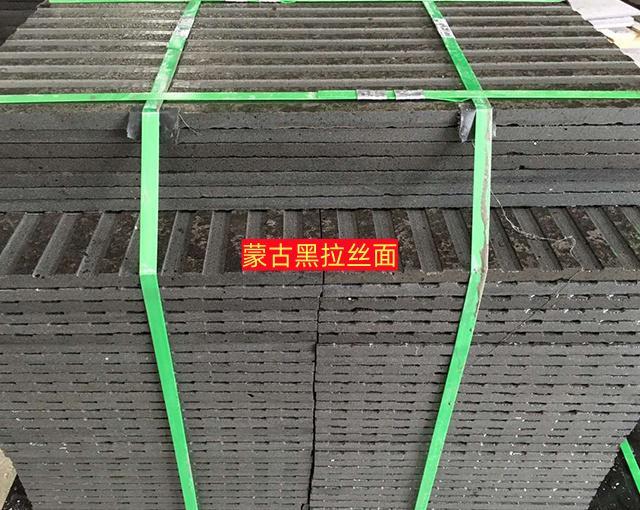 2025年度蒙古黑石材尺寸灵活、报价合理及加工工艺精湛(图3)