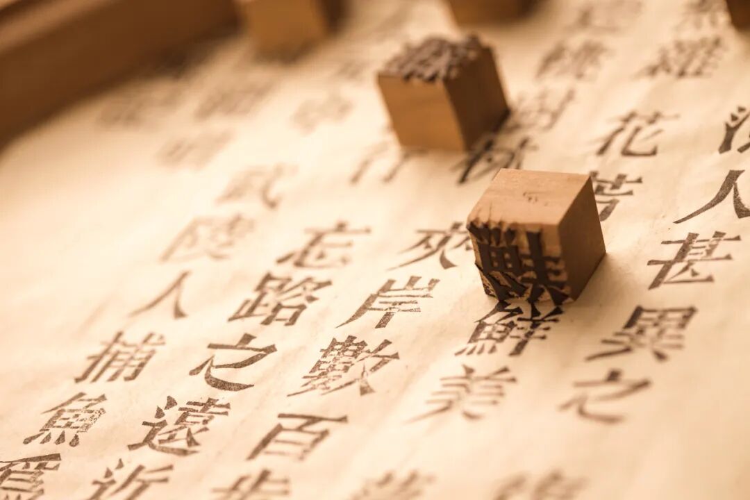 重塑酒店消费图景“国货联号”喊出本土崛起最强音(图4)