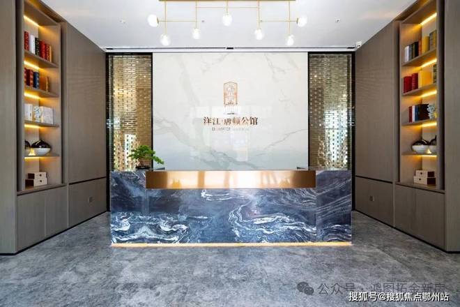 ✨洋江·唐顿公馆售楼处：承英伦风华开启低密典雅人居序章