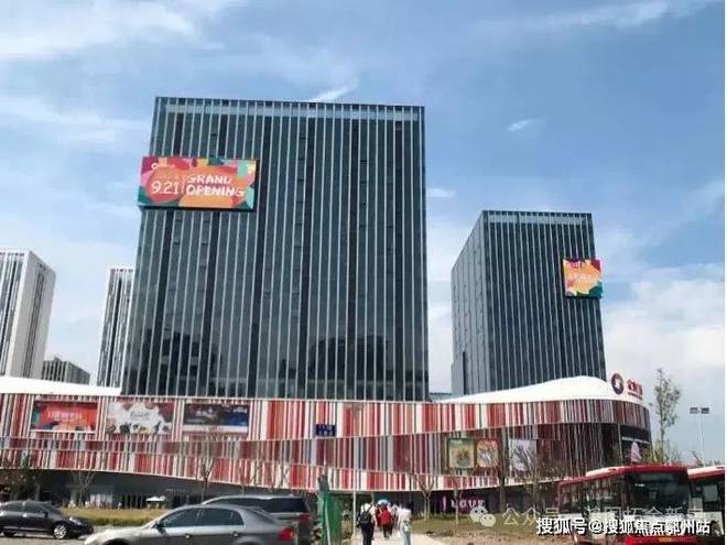 ✨洋江·唐顿公馆售楼处：承英伦风华开启低密典雅人居序章(图9)