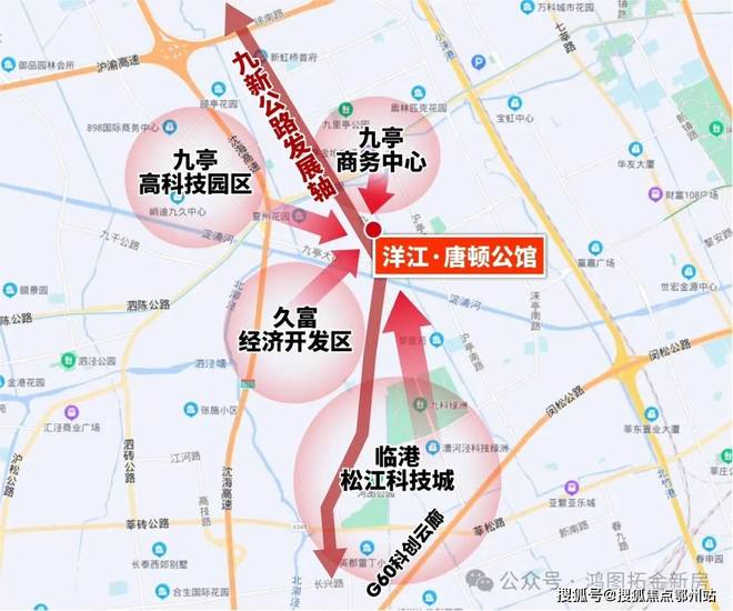 ✨洋江·唐顿公馆售楼处：承英伦风华开启低密典雅人居序章(图11)