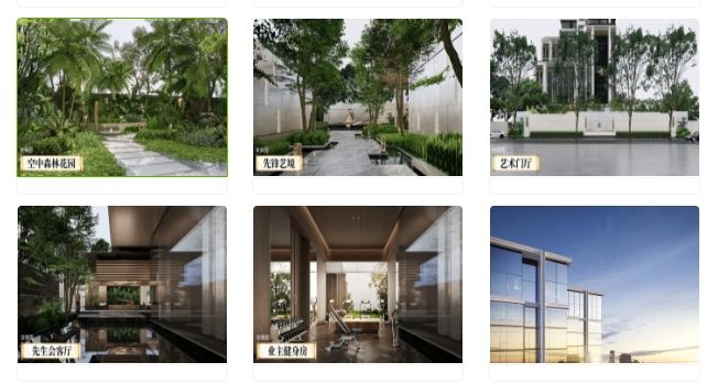 Ai✦百度热搜｜越秀东山云起售楼处发布启幕鼎级尊邸(图7)