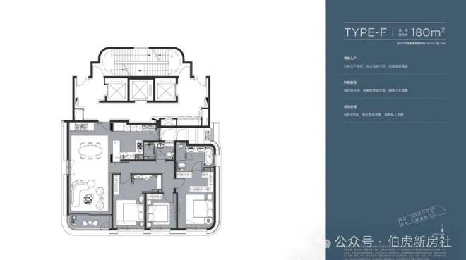 上海顶豪新贵！太古源源邸售楼处发布：豪宅一文读懂！(图7)