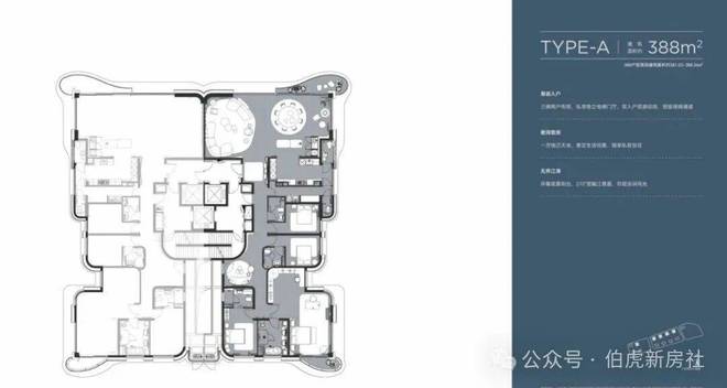 上海顶豪新贵！太古源源邸售楼处发布：豪宅一文读懂！(图5)