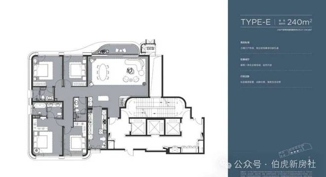 上海顶豪新贵！太古源源邸售楼处发布：豪宅一文读懂！(图8)