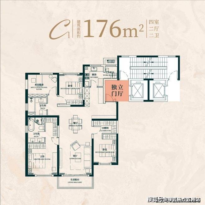 昌平云岸-昌平云岸欢迎您-首页网站-静安楼盘详情价格户型(图15)