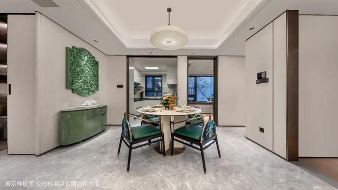 百度热搜@建发联发青云上售楼处发布：线上预约享团购优惠！(图8)