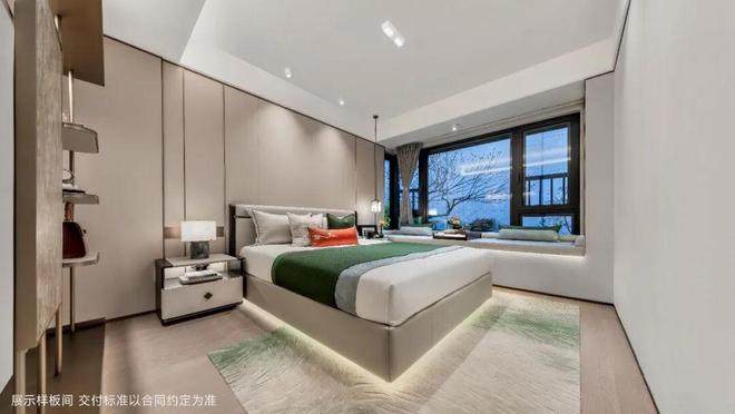 百度热搜@建发联发青云上售楼处发布：线上预约享团购优惠！(图10)