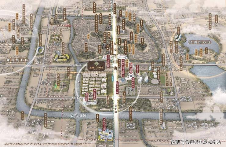 龙湖东吴原著：13低密度诗意生活政策红利助您圆梦姑苏(图2)