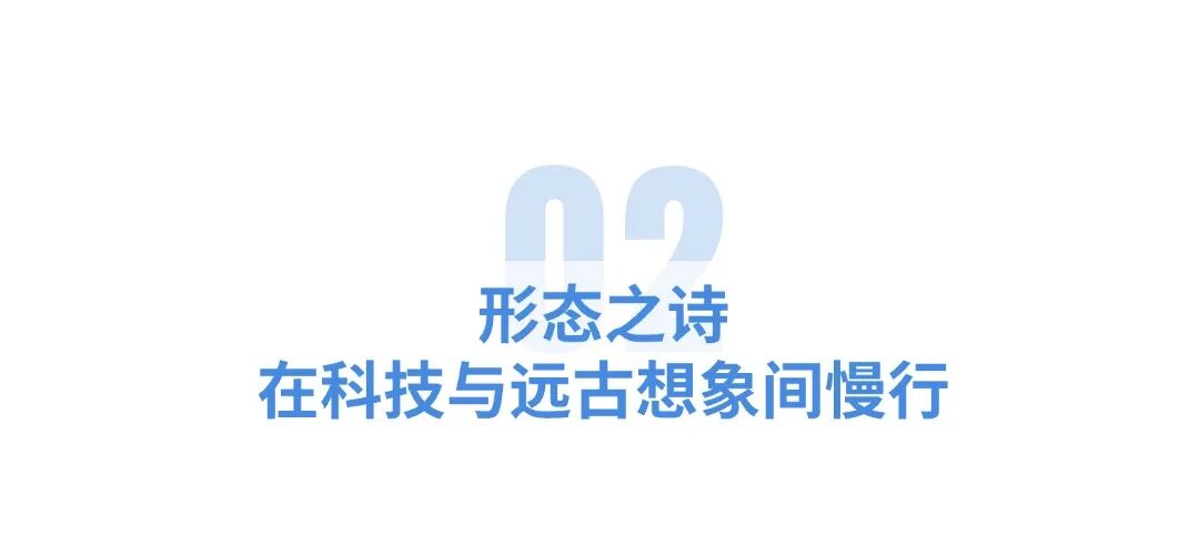 惊艳了！深圳新地标外立面今日落成(图3)