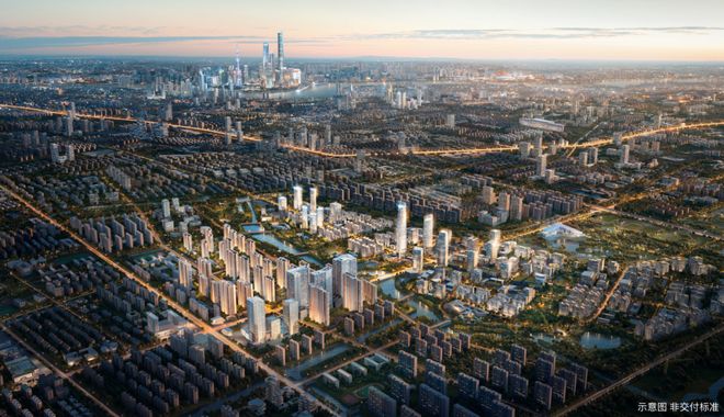 热搜中環置地中心·望雲售楼处发布：打造未来品质生活(图4)