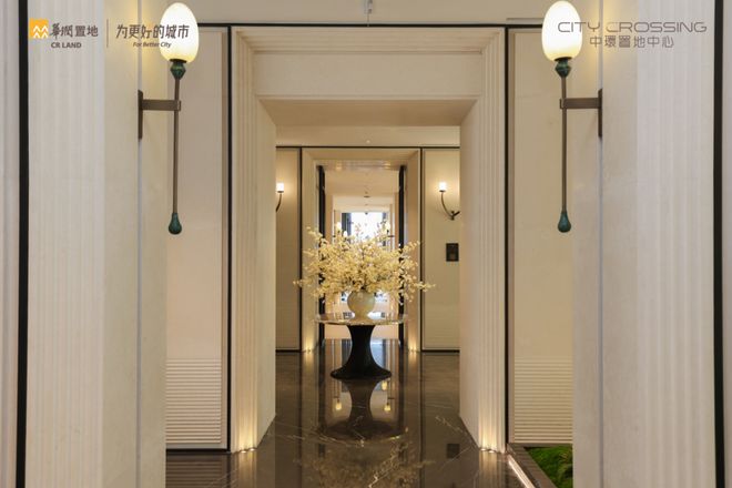 热搜中環置地中心·望雲售楼处发布：打造未来品质生活(图12)