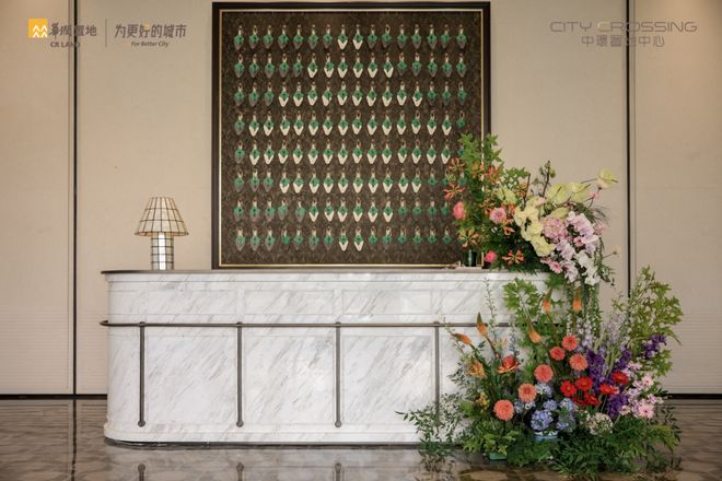 热搜中環置地中心·望雲售楼处发布：打造未来品质生活(图11)