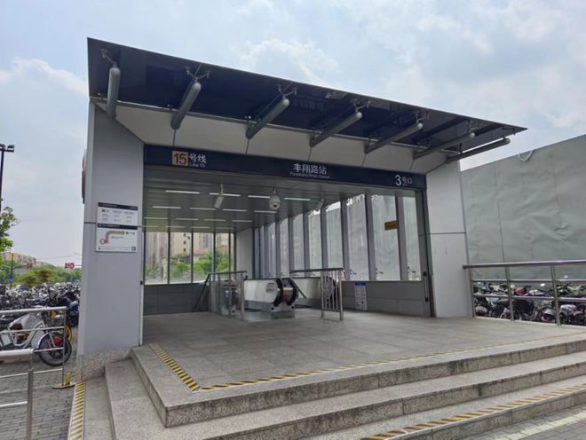 热搜中環置地中心·望雲售楼处发布：打造未来品质生活(图30)