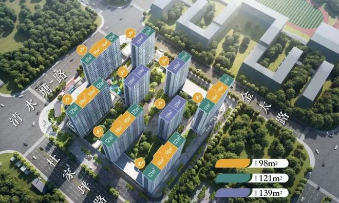 绿城知雅棠2025售楼处最新发布：即将首开配套九年制雅礼！