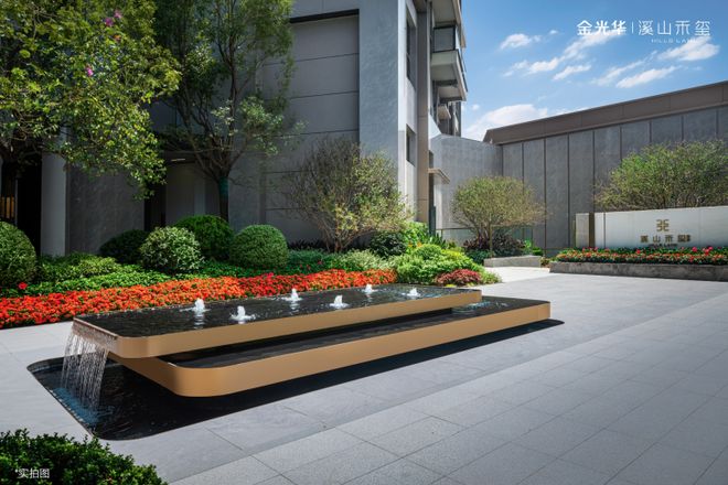 新政后新规户型卖的更火爆溪山禾玺国庆实景开放加推新货(图10)