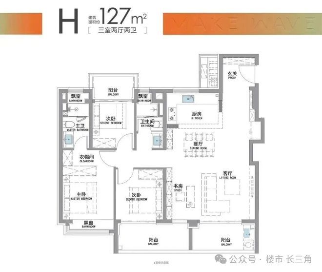 ⚡招商新标杆!招商时代潮派售楼处发布：时代潮派鼎级奢境(图14)