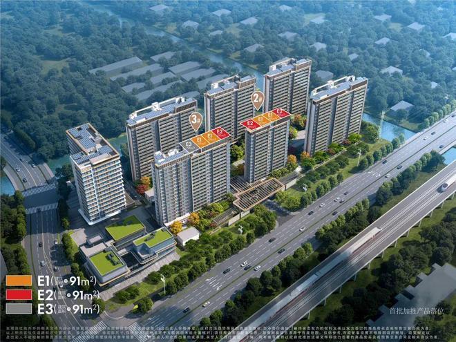 ⚡招商新标杆!招商时代潮派售楼处发布：时代潮派鼎级奢境(图18)