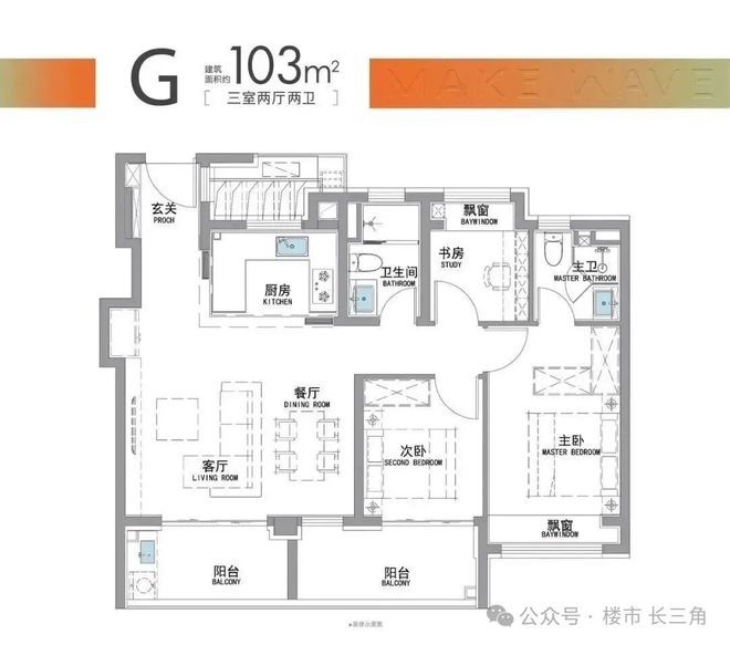⚡招商新标杆!招商时代潮派售楼处发布：时代潮派鼎级奢境(图12)