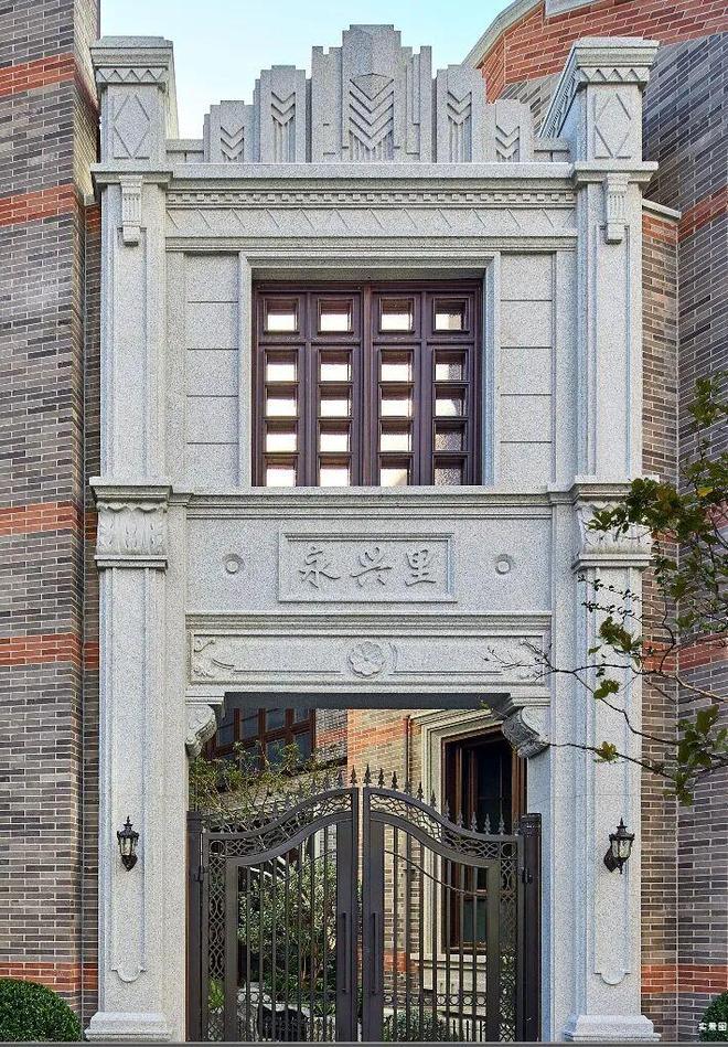 九月豪宅聚焦@上海杨浦保利永兴里售楼处发布：豪宅再添新贵(图8)