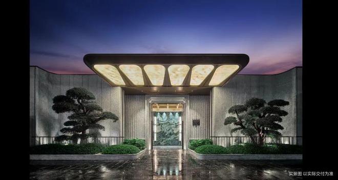 九月豪宅聚焦@上海杨浦保利永兴里售楼处发布：豪宅再添新贵(图14)