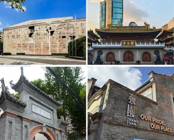 九月豪宅聚焦@上海杨浦保利永兴里售楼处发布：豪宅再添新贵(图30)