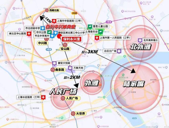 九月豪宅聚焦@上海杨浦保利永兴里售楼处发布：豪宅再添新贵(图27)