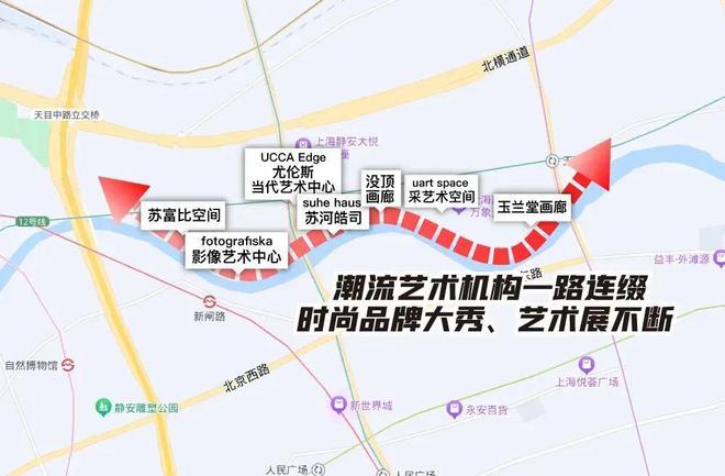 九月豪宅聚焦@上海杨浦保利永兴里售楼处发布：豪宅再添新贵(图31)