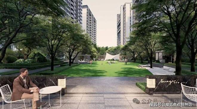 保利虹桥和颂售楼处开发商详细资料一对一咨询服务户型面积(图11)