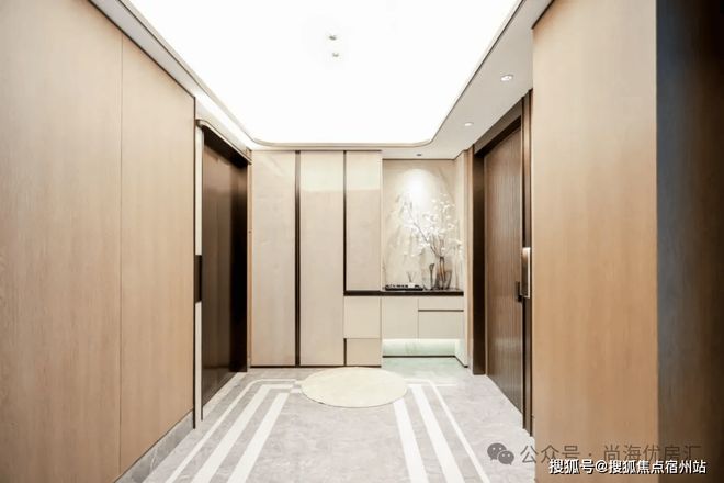 保利虹桥和颂售楼处开发商详细资料一对一咨询服务户型面积(图15)