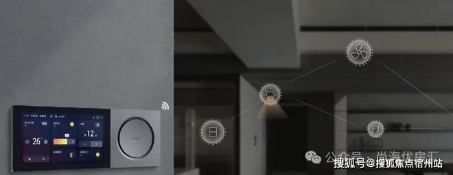 保利虹桥和颂售楼处开发商详细资料一对一咨询服务户型面积(图22)