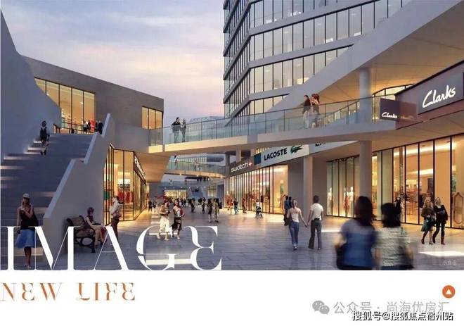 保利虹桥和颂售楼处开发商详细资料一对一咨询服务户型面积(图26)