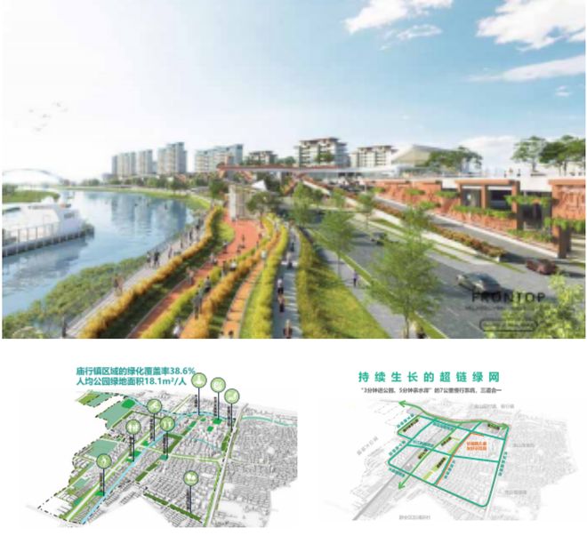 聚焦大华公园柏翠售楼处发布：大华公园柏翠报名火爆开启(图2)