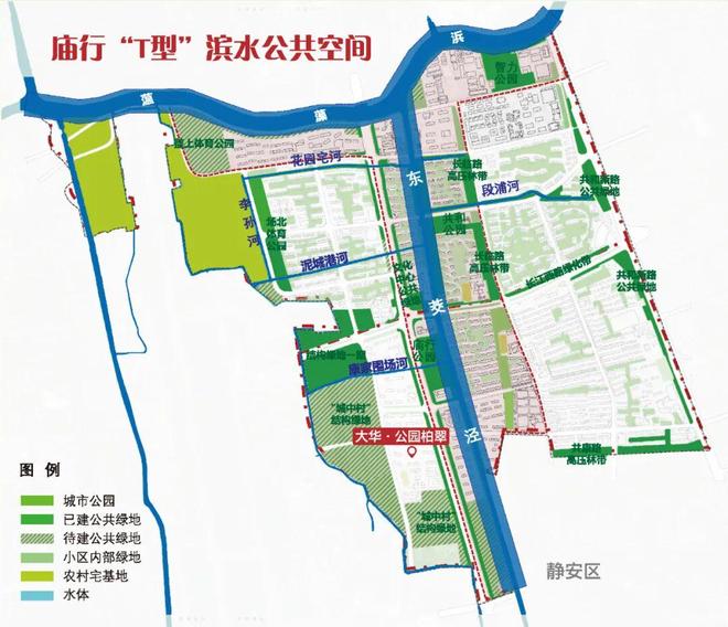 聚焦大华公园柏翠售楼处发布:大华公园柏翠报名火爆开启