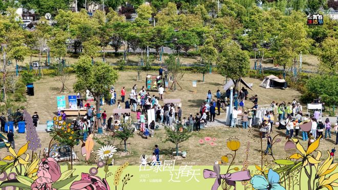 聚焦大华公园柏翠售楼处发布：大华公园柏翠报名火爆开启(图6)