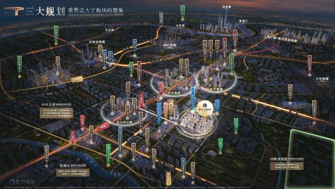 聚焦大华公园柏翠售楼处发布：大华公园柏翠报名火爆开启(图17)