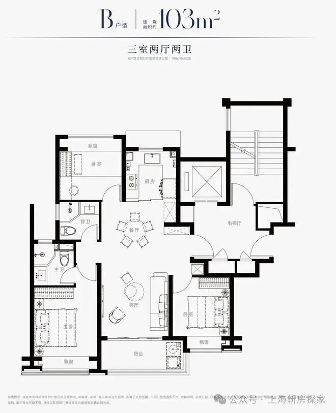 最新楼市聚焦@中铁建西派海上售楼处发布：城市更新的时代献(图6)