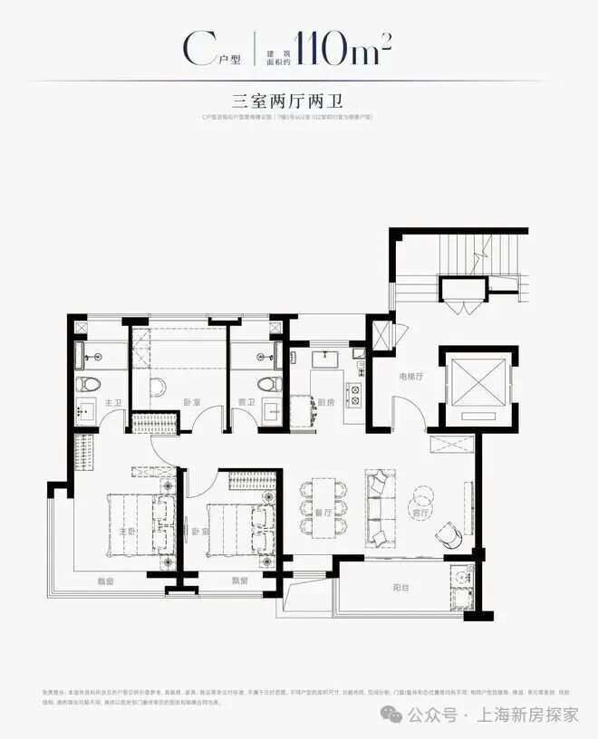 最新楼市聚焦@中铁建西派海上售楼处发布：城市更新的时代献(图8)
