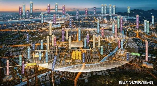 @棠悦芳华轩售楼处丨滨江·棠悦芳华轩发布:开启理想生活