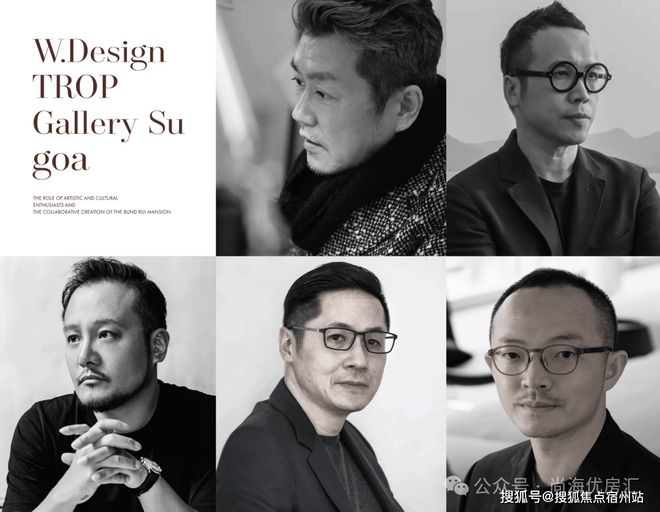 【重磅】华润外滩瑞府售楼处：华润外滩瑞府发布：住宅典范!(图16)