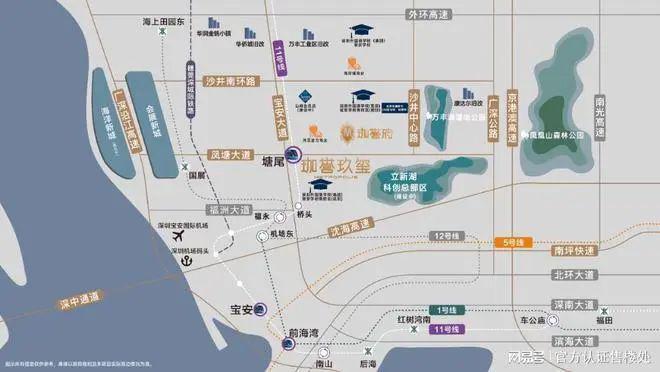 权威热销@珈誉玖玺‌‌‌‌‌售楼处电话✅营销中心官宣加推(图15)