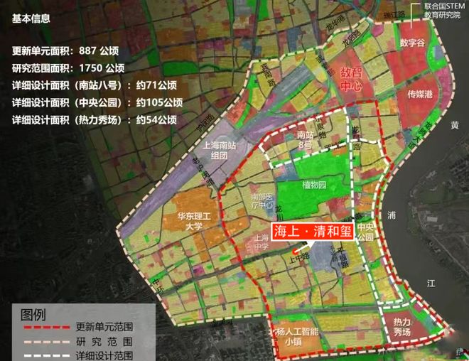 十月豪宅聚焦@徐汇海上清和玺售楼处发布：引爆沪上房市！(图22)