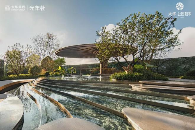十月双节百度热搜@大华公园柏翠售楼处电话：顶奢生活之选(图6)