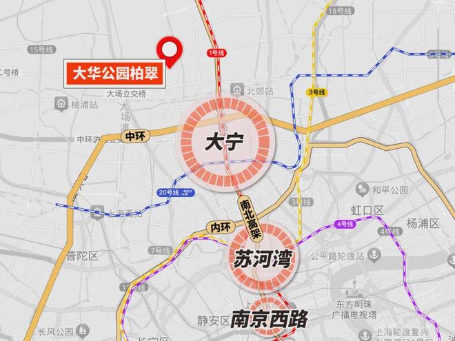 十月双节百度热搜@大华公园柏翠售楼处电话：顶奢生活之选(图7)