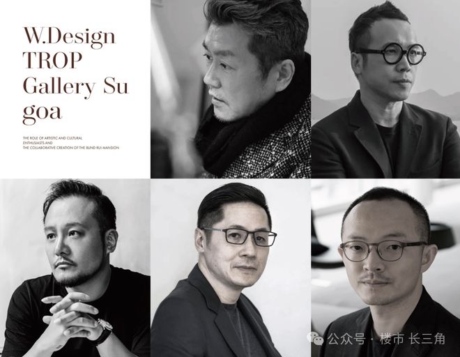 热搜外滩瑞府售楼处发布：外滩瑞府以品质铸就传奇!(图4)