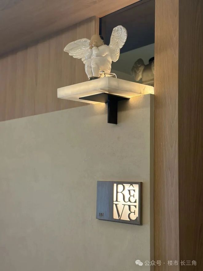 热搜外滩瑞府售楼处发布：外滩瑞府以品质铸就传奇!(图17)