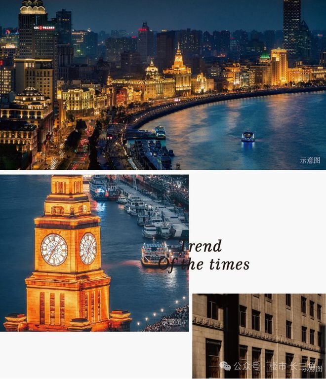 热搜外滩瑞府售楼处发布：外滩瑞府以品质铸就传奇!(图26)