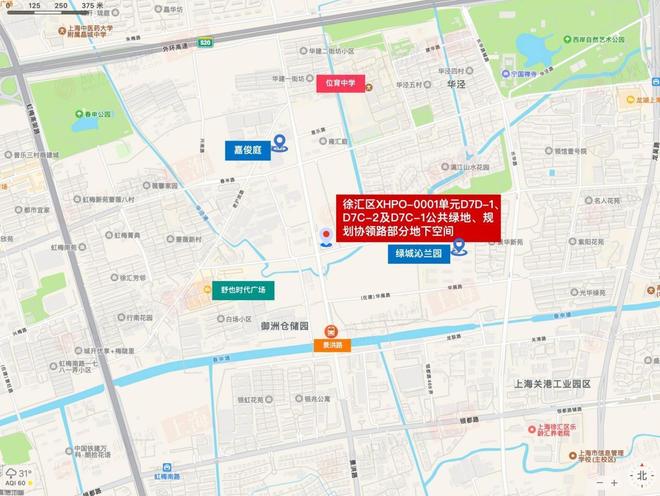 热搜外滩瑞府售楼处发布：外滩瑞府以品质铸就传奇!(图39)