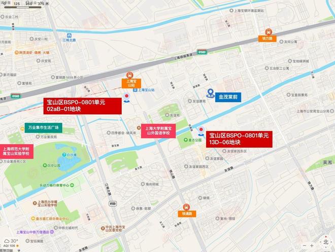 热搜外滩瑞府售楼处发布：外滩瑞府以品质铸就传奇!(图40)