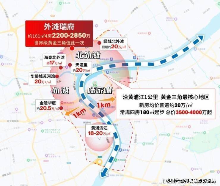 外滩瑞府(售楼处)首页-外滩瑞府销售中心-环境-户型-价格-地址-楼盘详情-配套-电话-交房时间-配套-电话-交房时间(图3)